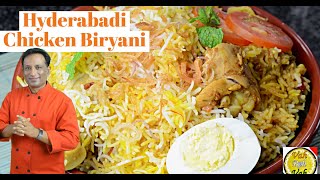 chicken biryani recipe  hyderabadi chicken biryani  how to make Restaurant Spicy chicken biryani [upl. by Yessydo]