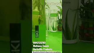 How to use herbalife aloe Concentrate at homeBest Drink for stomach digestive problem [upl. by Mur766]