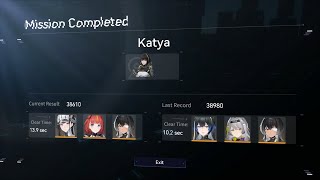 Katya Difficulty V 139s Clear Winter Solstice [upl. by Danzig423]