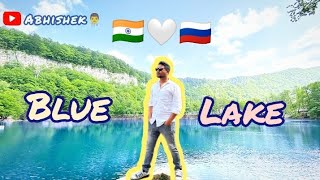 Blue Lake Vlog Russia🇷🇺 📸 Epic Views amp Local Secrets  kbr  nalchik  medical vlog [upl. by Nowed]