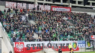 Stal Stalowa Wola  Wisła Kraków Hymn Stali Stalowa Wola i Hymn Polski [upl. by Neleh]