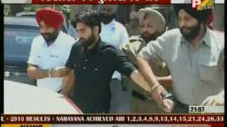 Baba Bakshish Singhs arrest as reported by P7 News [upl. by Killion]