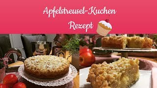 ApfelstreuselKuchen Rezept quotOmas Artquot [upl. by Hachman]