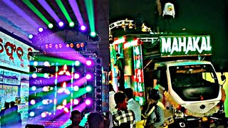 Madhaba he madhaba dj song  Mahakal dj setup bhadrak 2024 [upl. by Hsuk]