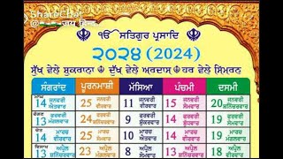 nanakshahi calendar 2024 masya punya sangrad panchmi dashmi date month desi mahiny de hisab naal g [upl. by Okwu]