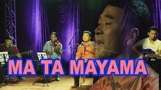 Ma Ta Mayama by Sanu Babu Maharjan म त मायामा  Swarantar  New Nepali Modern Song 2074 [upl. by Wanyen]