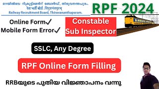 RPF Online FORM Malayalam 2024  RPF Online Apply  RPF Notification 2024 Malayalam  Railway Jobs [upl. by Nevarc]