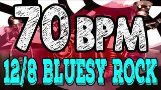 70 BPM  Blues Rock Shuffle 1  128 Drum Track  Metronome  Drum Beat [upl. by Ellehcear]