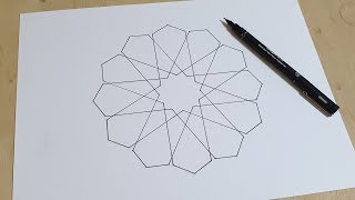 19 Normal Speed  How to draw an Islamic geometric pattern  زخارف اسلامية هندسية [upl. by Aryt]