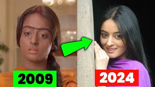 Laagi Tujhse Lagan Serial Star Cast Then And Now  2009 to 2024 Unbelievable Transformation 😱 [upl. by Venuti876]