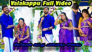 Sheethal Elzha Valakappu Function Full Vlog  most requested 😍   sheethal elzha official  vlog [upl. by Whitehouse517]