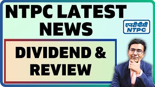 Latest news  NTPC Q2 results  NTPC Dividend 2024 [upl. by Yellas908]