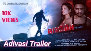 Birsa The Romeo Official Trailer  Adivasi Movie [upl. by Ecinahc]