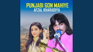 Punjabi Gon Mahiye [upl. by Publias237]