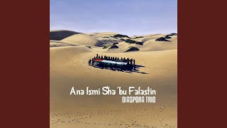 Ana Ismi Sha´bu Falastin [upl. by Ssew]