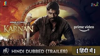 Mari Selvaraj Karnan 2022 OFficial Hindi Trailer  Karnan in hindi  karnan hindi dubbed trailer [upl. by Inaluiak]