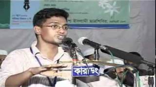 Valuable Speech of Brother Mirza galib P3 [upl. by Peltz]