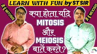 Mitosis vs Meiosis In Hindi Difference Between Mitosis amp Meiosis  Mitosis vs Meiosis Cell Division [upl. by Anilegna]