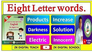 Eight letter words  English Activity  words making  Garden of words [upl. by Airekat84]