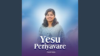 Yesu Periyavare [upl. by Michaela561]