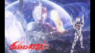 NOA Nostalgia  Ultraman Noa Song Lyric [upl. by Allerbag]