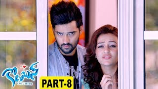 Columbus Latest Telugu Movie Part 8  Sumanth AshwinSeerat Kapoor Misthi [upl. by Worth]