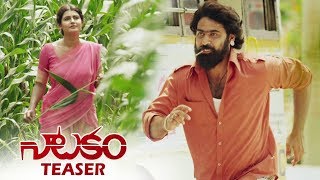 Natakam Movie Teaser  Ashish Gandhi  Ashima Narwal  TFPC [upl. by Nnaeirual]