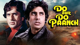 दो और दो पांच 1980  Do Aur Do Paanch Full Hindi Action Movie  Amitabh Bachchan amp Shashi Kapoor [upl. by Eves]