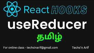 11 React Hooks  useReducer  Techsn Arif [upl. by Ainocal753]