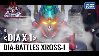 【DIACLONE】DIABATTLES Xross1 sortie [upl. by Hedy]