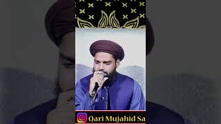 chamak tujhse pate hain sab pane wale By Qari Mujahid Saifi new video naat in 2022 [upl. by Aloek]