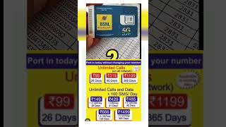 Bsnl recharge plan 2024  bsnl validity recharge [upl. by Aynam]