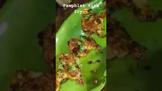 Pamphlet fish fry food recipe Dhanilifestyle [upl. by Finnie]