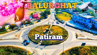 Patiram  Balurghat  Dakshin Dinajpur [upl. by Merilyn]