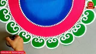 Easy Datta Jayanti Rangoli Datta Paduka Rangoli Half Round Sanskar Bharti Rangoli rangolidesigns [upl. by Edahsalof]