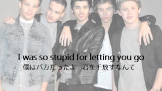 Still The One One DirectionJapanese [upl. by Broder]