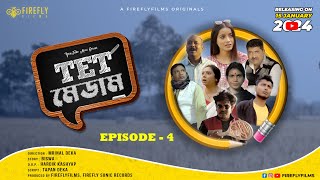 TET MADAM  EPISODE 4  WEB SERIES  MRINAL DEKA  FIREFLYFILMS [upl. by Kitchen]