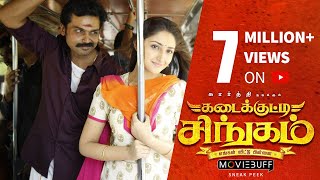 Kadaikutty Singam  Moviebuff Sneak Peek  Karthi Sayyeshaa Sathyaraj  Pandiraj  D Imman [upl. by Alenairam]