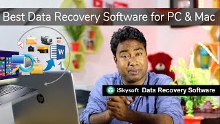 Best Data Recovery Software for Windows amp Mac  iSkysoft Data Recovery [upl. by Lakym]