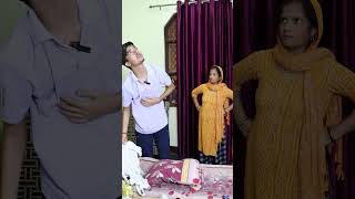 Mummy se Chalaki nhi comedy indiancomedy funny relatablecomedy foryou popular desicomedy fun [upl. by Spatola522]