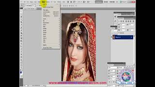 17 Final work Photoshop Light effect [upl. by Palmira394]