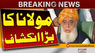 Maulana FazalurRehman Big Statement Regarding Constitutional Amendment  Breaking News  Pakistan [upl. by Roinuj298]