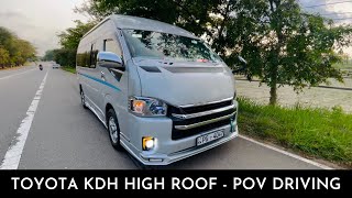 Toyota Hiace KDH High Roof Sri Lanka  POV Drive [upl. by Dronski]