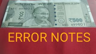 Error notes Sale Cutting error [upl. by Tyson]