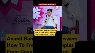 Anand Ranganathan on Hindu Temples Control by State Abrogation of Endowments Act amp Supreme Court [upl. by Leahcimdivad614]