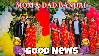 GOOD NEWS👏🎉  WE ARE GOING TO BE THE MOM amp DAD 🧑‍🧑‍🧒🤰 SUNDARBINITAVLOG [upl. by Adianez]