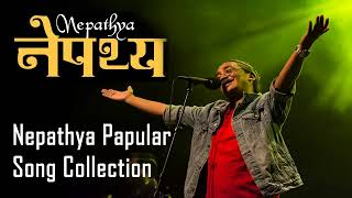 Nepathya new song collection 2024 amritgurung [upl. by Musa]