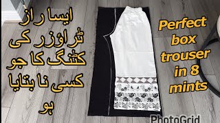 Perfect Designer box trouser cutting and stitching in easiest way for beginners [upl. by Acinej204]