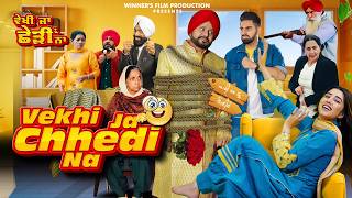 Vekhi Ja Chhedi Na Full Movie New Punjabi Movie 2024 I Karamjit Anmol I Latest Punjabi Movie 2024 [upl. by Hughes]