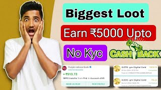 NEW EARNING APP TODAY  PER NUMBER ₹50  NO KYC  NEW REFER AND EARN APPS TODAY  UPI EARNING APP [upl. by Llenart]